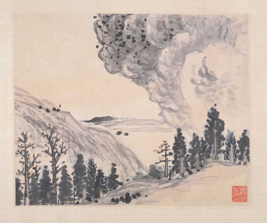 陈师曾山水图册